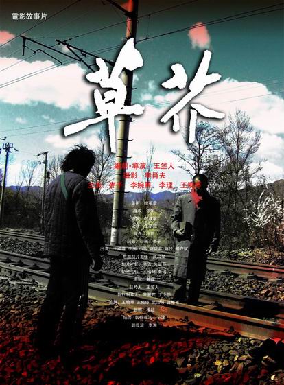 怎么买假的阿塞拜疆居留证